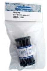 Biowheel Assembly For Aquarium Filters - Image 2