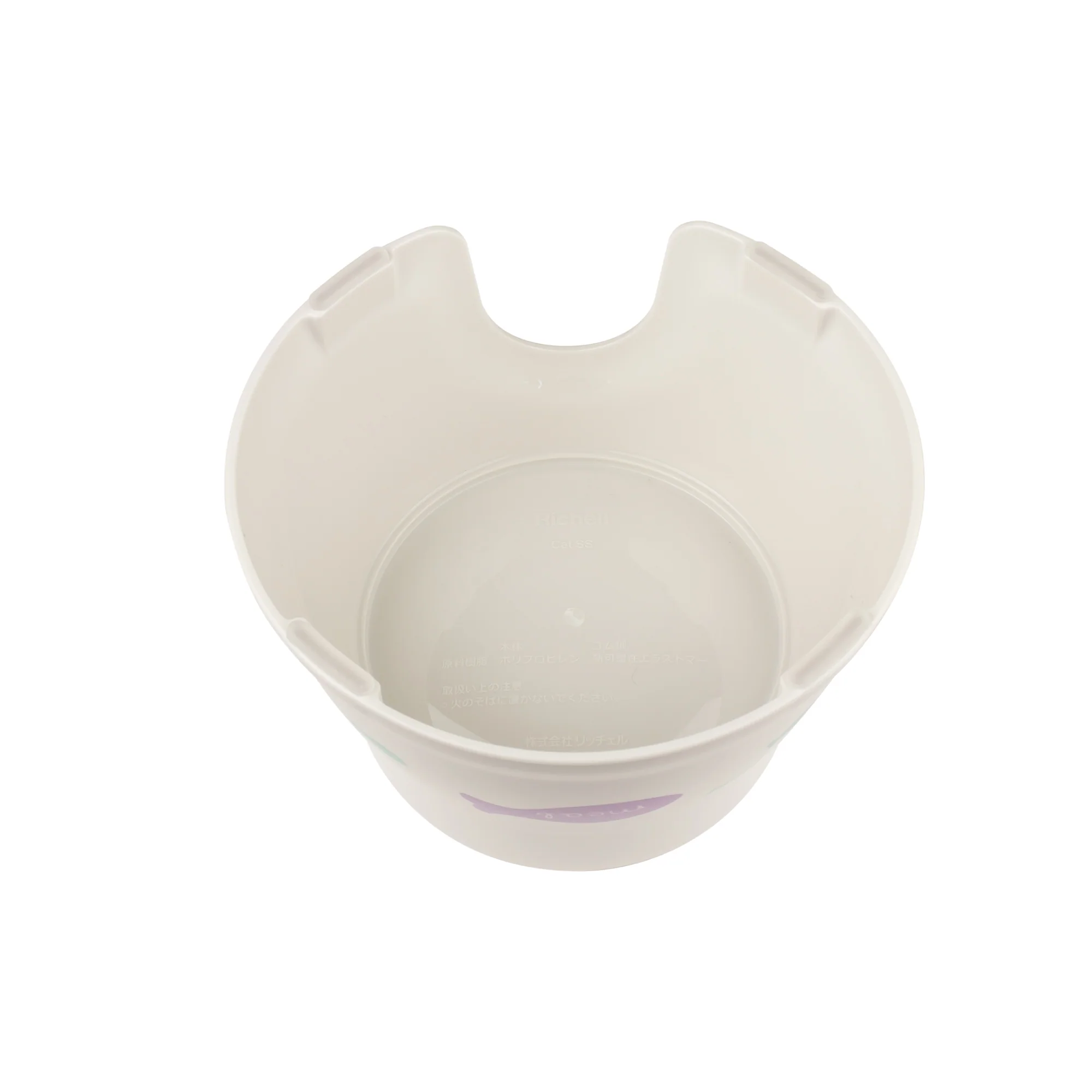 Richell Raised Cat Bowl - Image 5